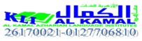 Al Kamal Azharian Language Institutes