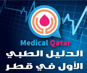 medical-qatar.com
