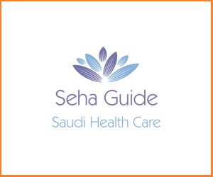 sehaguide.com