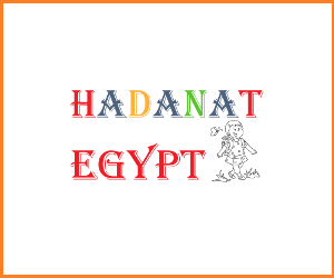 hadanategypt.com